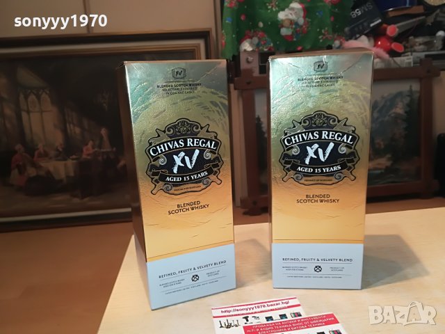 CHIVAS REGAL 15-2БР ПРАЗНИ КУТИИ ЗА КОЛЕКЦИЯ 1307221406, снимка 7 - Колекции - 37377451