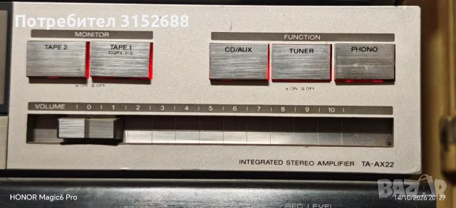 усилвател Sony TA-AX22, снимка 3 - Ресийвъри, усилватели, смесителни пултове - 56508907