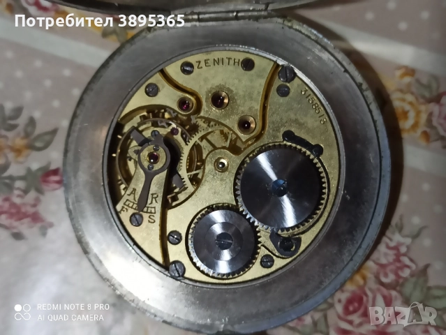 Часовник Зенит, снимка 2 - Мъжки - 51716601