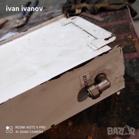 Разширител, снимка 4 - Други - 31118683