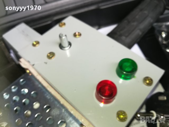 ЛЕПАЧКА-НОВА 3 ГЛАВИ 2209210930, снимка 10 - Други инструменти - 34213261