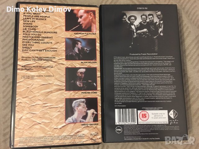 DEPECHE MODE VHS видео касети. Супер състояние., снимка 2 - Други музикални жанрове - 40493905