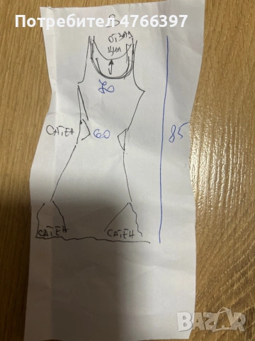 Елегантна черна рокля размер s xs, снимка 2 - Рокли - 54334256