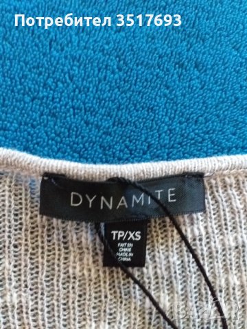 Дамска блуза Dinamit XS/S, снимка 3 - Блузи с дълъг ръкав и пуловери - 42865402