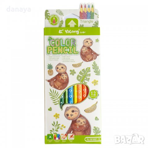 1634 Триъгълни цветни моливи за рисуване 12 цвята, снимка 7 - Ученически пособия, канцеларски материали - 29817415
