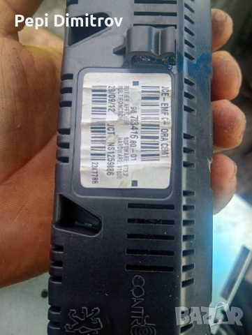 PEUGEOT 407 ДИСПЛЕЙ 9678341680, снимка 3 - Части - 54198488