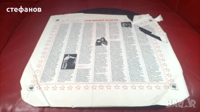 Дългосвиреща грамофонна плоча на SANTANA, Холандия, снимка 3 - Грамофонни плочи - 50691107