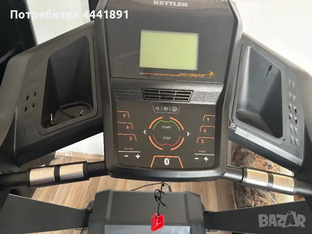 Професионална пътека за бягане KETTLER