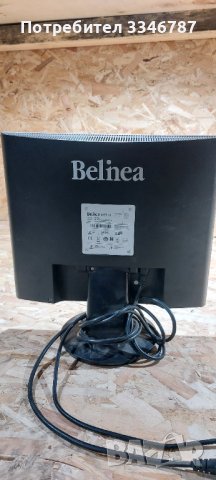 Монитор Belinea, снимка 1 - Монитори - 42829290