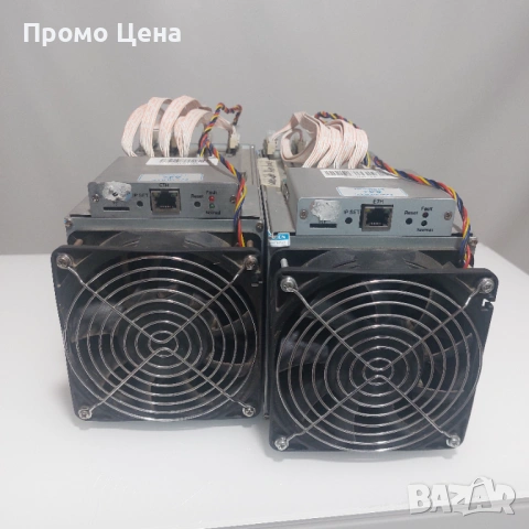 Innosilicon A4+ LTC Master - Пълен Комплект + Бонус Резервни Части (Хашбордове и Управления)