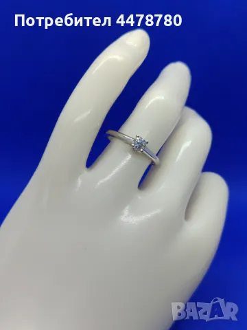 Годежен Пръстен с Диаманти, снимка 2 - Пръстени - 50403808