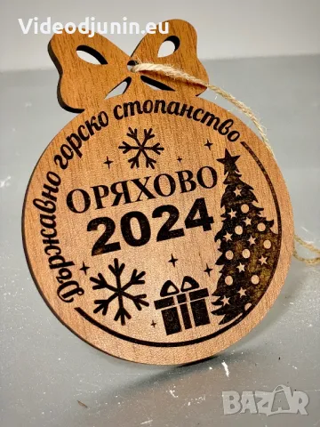 Коледна топка, снимка 2 - Сувенири от дърво - 48166037