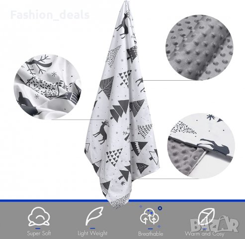 Ново Детско бебешко одеяло меко плюшено за новородени Унисекс, снимка 6 - Спално бельо и завивки - 39259714