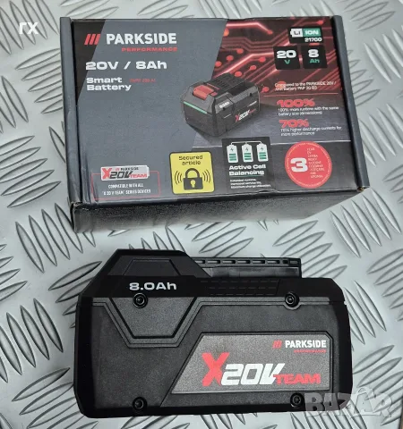  Батерия Parkside 2, 4 8ah 20V и Двойно зарядно, Растерна пяна 