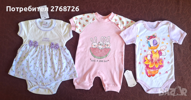 Нови дрешки за бебче, размер 6/9м, снимка 1 - Комплекти за бебе - 44725625