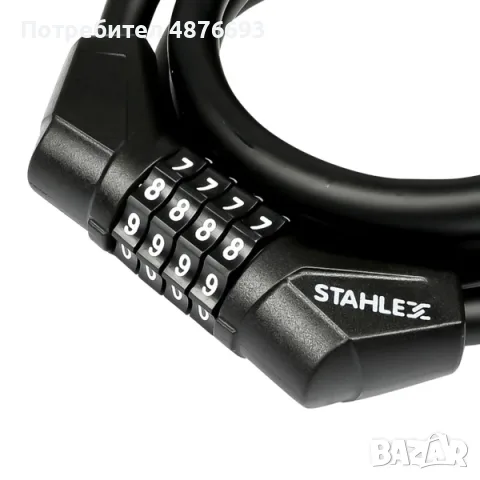 Кабелна заключалка за велосипед Stahlex 10 × 1200 мм с код, снимка 3 - Аксесоари за велосипеди - 55849571
