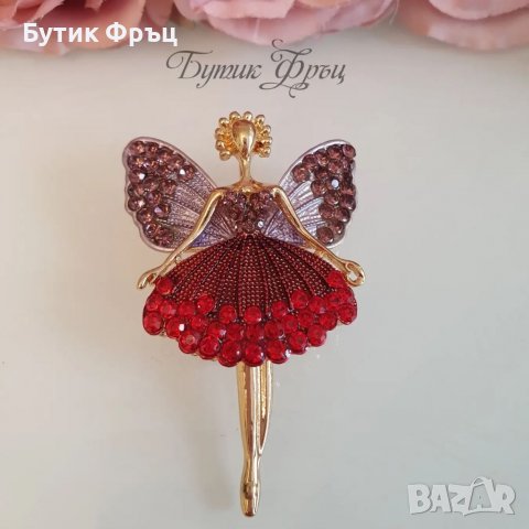 Брошка Карен