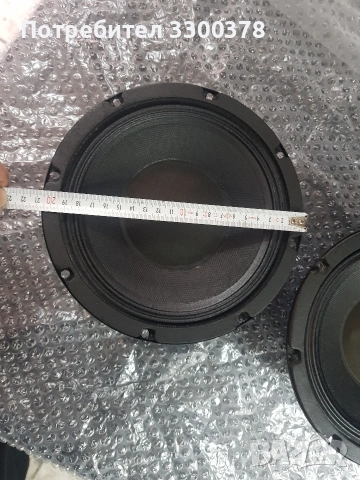 говорители eminence em 08.1008, снимка 6 - Тонколони - 54214051