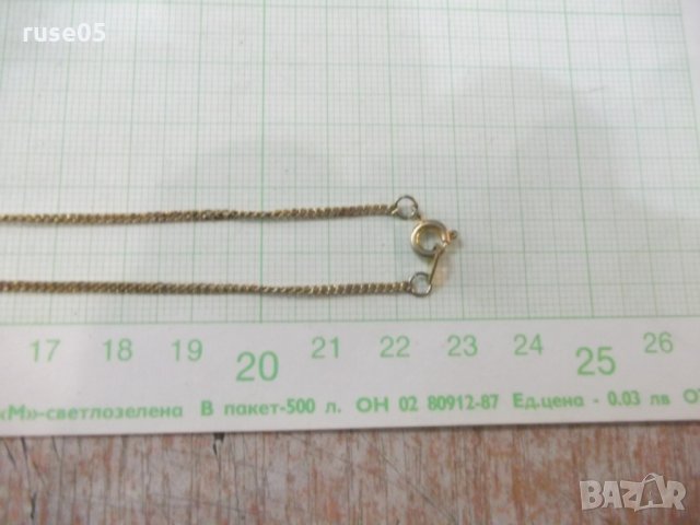 Синджир с висулка "Детелина" с камъни имитационна бижутерия, снимка 3 - Бижутерийни комплекти - 30302903