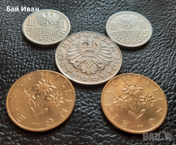 Лот монети Австрия- без повтарящи се, хит цена !, снимка 4 - Нумизматика и бонистика - 51372167
