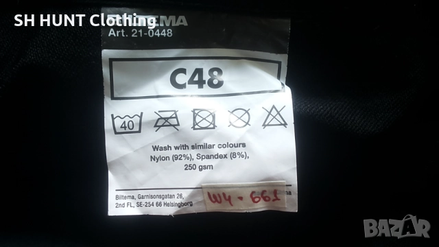 BILTEMA FULL Stretch Work Trouser размер 48 / M еластичен работен панталон W4-661, снимка 17 - Панталони - 52618055