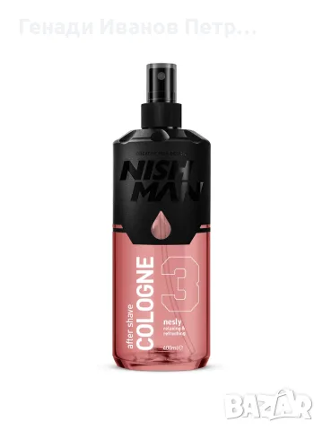🔥 NISHMAN АФТЪРШЕЙВ ОДЕКОЛОН – 400 ML 🔥 💎 Професионална грижа след бръснене, снимка 6 - Мъжка козметика - 55728057