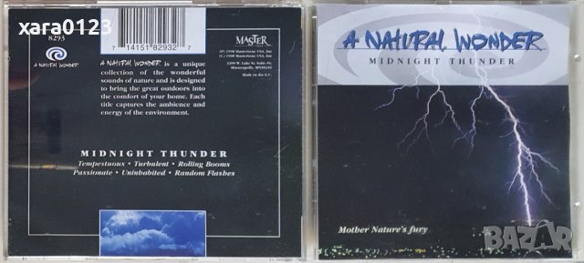 A Natural Wonder - Midnight Thunder - Mother Nature's Fury