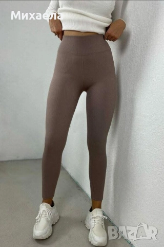 Дамски клинове рипс - три цвята - 30 лв., снимка 4 - Клинове - 52731972