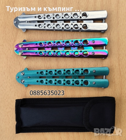 Тренировъчен нож - пеперуда, снимка 10 - Ножове - 52776691