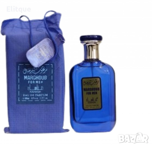 Мъжки арабски парфюм Marghoub For Men 100мл, снимка 2 - Мъжки парфюми - 52832070
