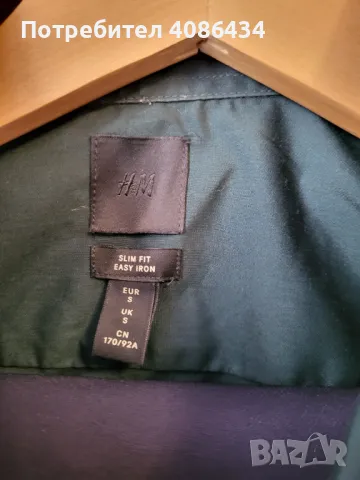 Комплект Zara Мъжки панталон и H&M риза, снимка 6 - Панталони - 49430771