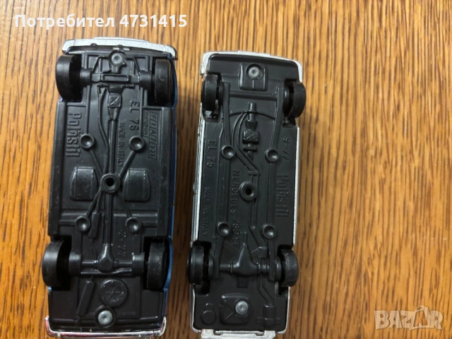 Метални колички , снимка 9 - Колекции - 53905230