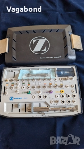 Хирургичен комплект за импланти Zimmer