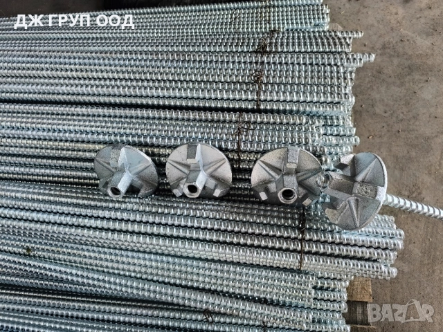 Кофражни шпилки за метален кофраж , снимка 16 - Други машини и части - 52014035