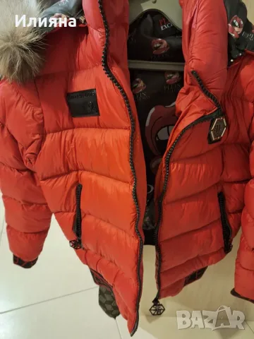 Продавам яке зимно