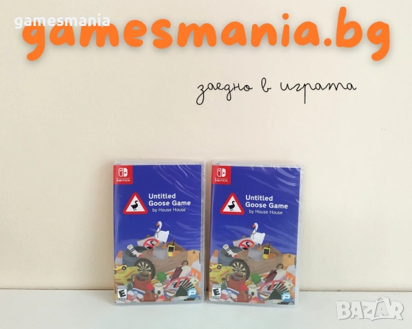 [ps4/Nintendo Switch] Jumanji / Чисто НОВИ / Супер цена!, снимка 5 - Игри за PlayStation - 54235724