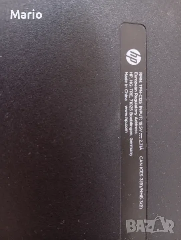 лаптоп HP 15-ay078ns, снимка 8 - Лаптопи за дома - 56149567