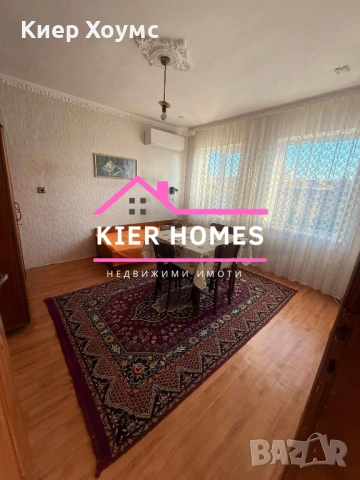 Къща в кв.Болярово гр.Хасково, снимка 3 - Къщи - 53257428