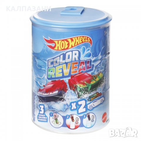 HOT WHEELS™ Color Shifters Color Reveal Количка 1:64 2бр. с магическа трансформация HBN63