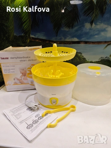 Немски електрически стерилизатор , снимка 2 - Стерилизатори - 54183467