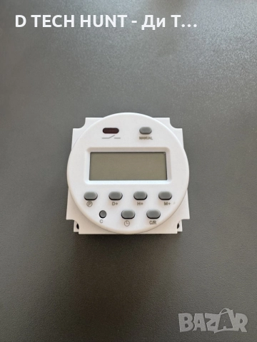 12V Дигитален Програмируем Таймер CN101A – 16A, Седмичен, за Хранилки
