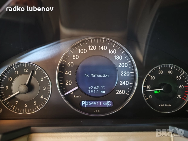 Продавам Мерцедес Е240 4 MATIC-LPG, снимка 17 - Автомобили и джипове - 51641649