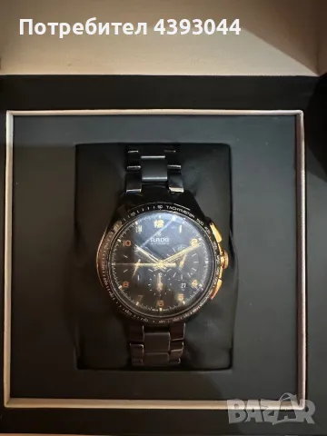 Rado HyperChrome Automatic Chronograph Часовник, снимка 3 - Мъжки - 49181603