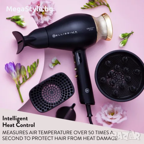 Професионален сешоар и стайлър Bellissima Creativity 4 You 4in1 (1800W) – Черен/Златен, снимка 7 - Сешоари - 55815485