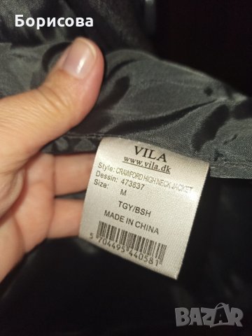 Дамско палто Vero Moda, снимка 7 - Палта, манта - 34509937