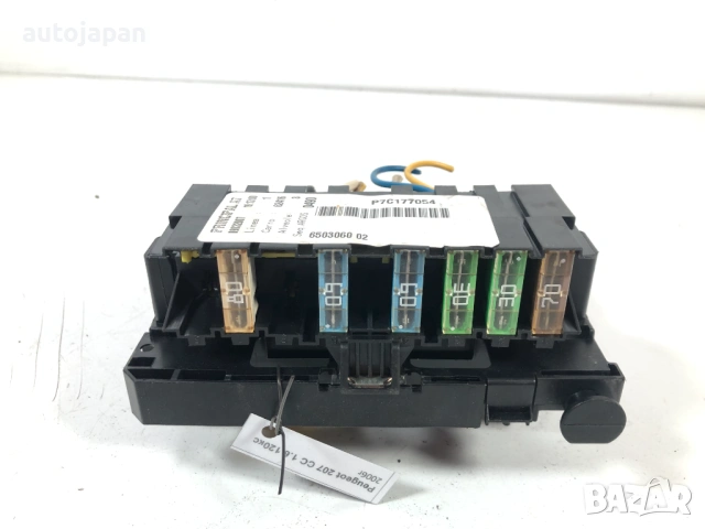 Малка бушониера Peugeot 207cc (2006-2014г.) 650306002  P7C177054