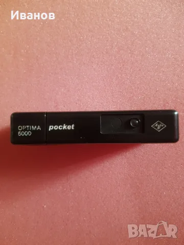 Продавам Ретро фотоапарати , снимка 8 - Фотоапарати - 56372831