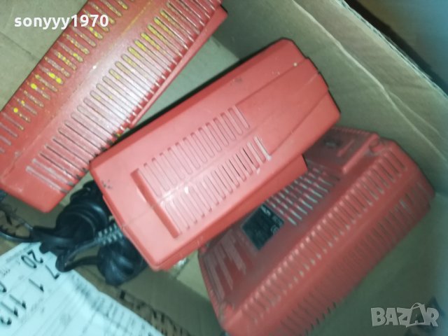 hilti зарядно 2501211734, снимка 10 - Винтоверти - 31552783