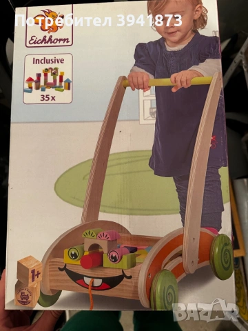 Дървена количка за бутане с кубчета, снимка 2 - Коли, камиони, мотори, писти - 54040554