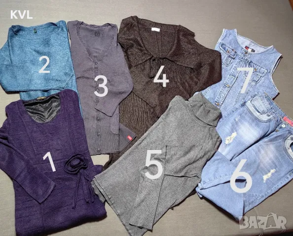 Всичко по 2 лв. 